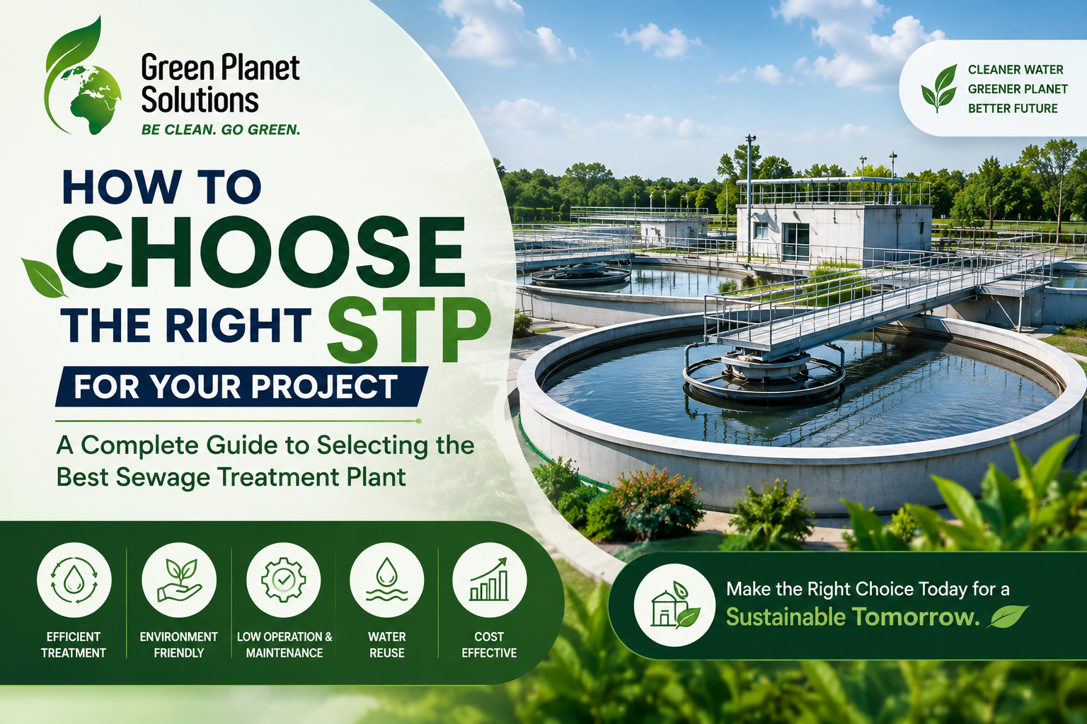 How to Choose the Right STP for Your Project