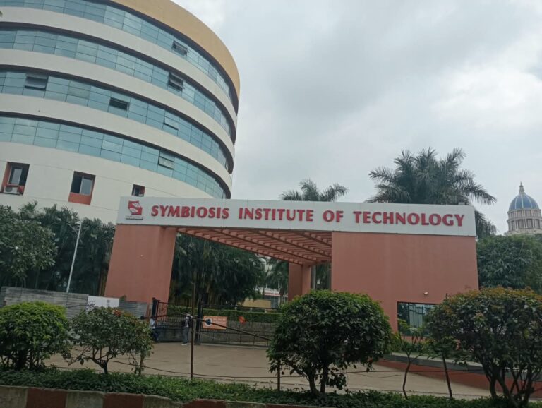 Symbiosis Institute of Technology, Pune campus entrance